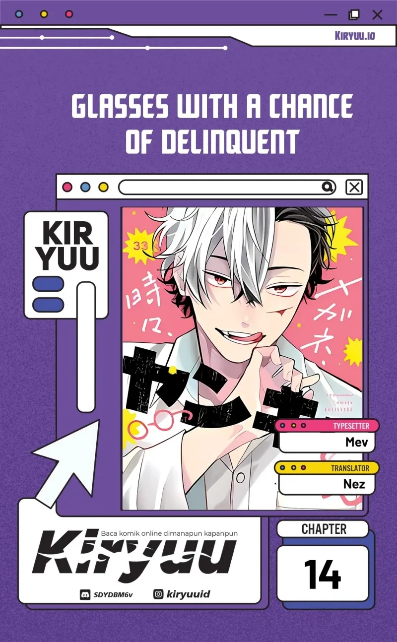 Komik Megane Tokidoki Yankee-kun Chapter 14 gambar 1