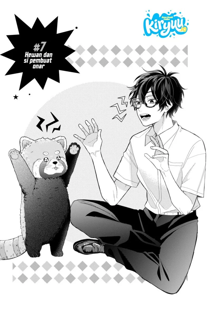 Manga Megane Tokidoki Yankee-kun Chapter 7 gambar 2
