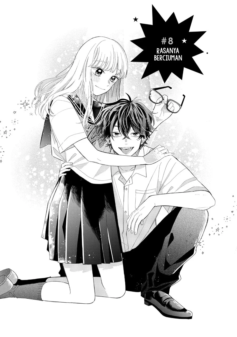 Manga Megane Tokidoki Yankee-kun Chapter 8 gambar 2