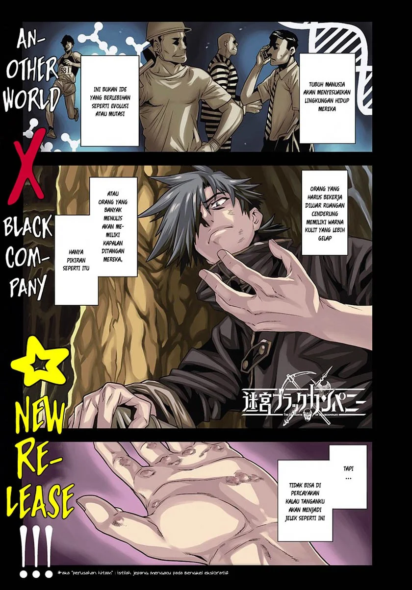 Manga Meikyuu Black Company Chapter 1 gambar 2