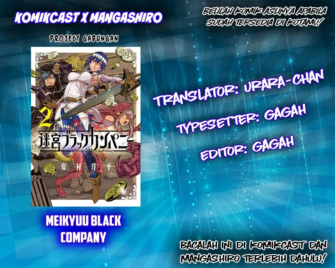 Komik Meikyuu Black Company Chapter 11.2 gambar 1