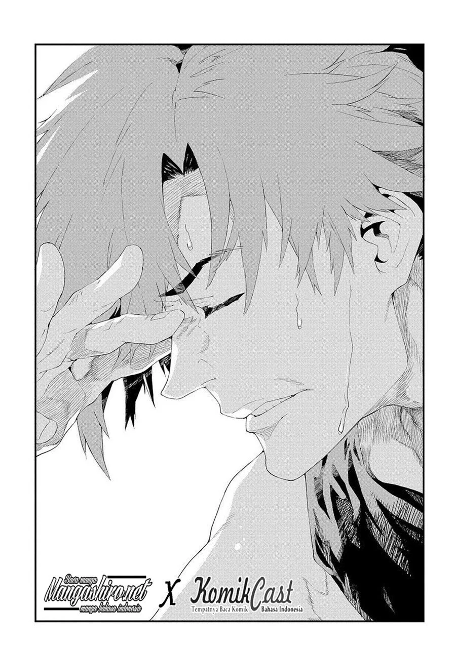 Manga Meikyuu Black Company Chapter 11.2 gambar 2