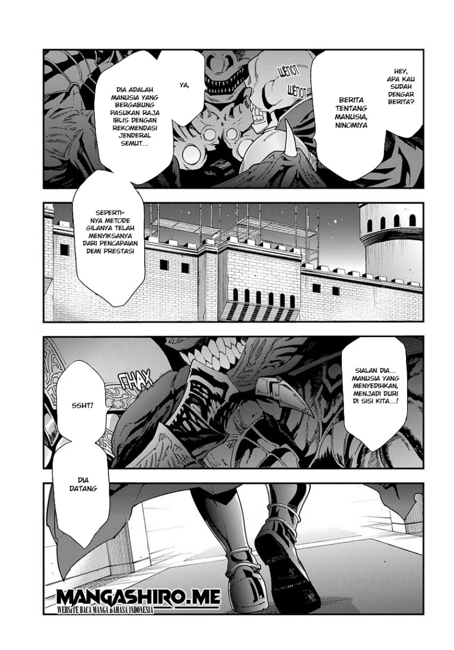 Manga Meikyuu Black Company Chapter 13 gambar 2