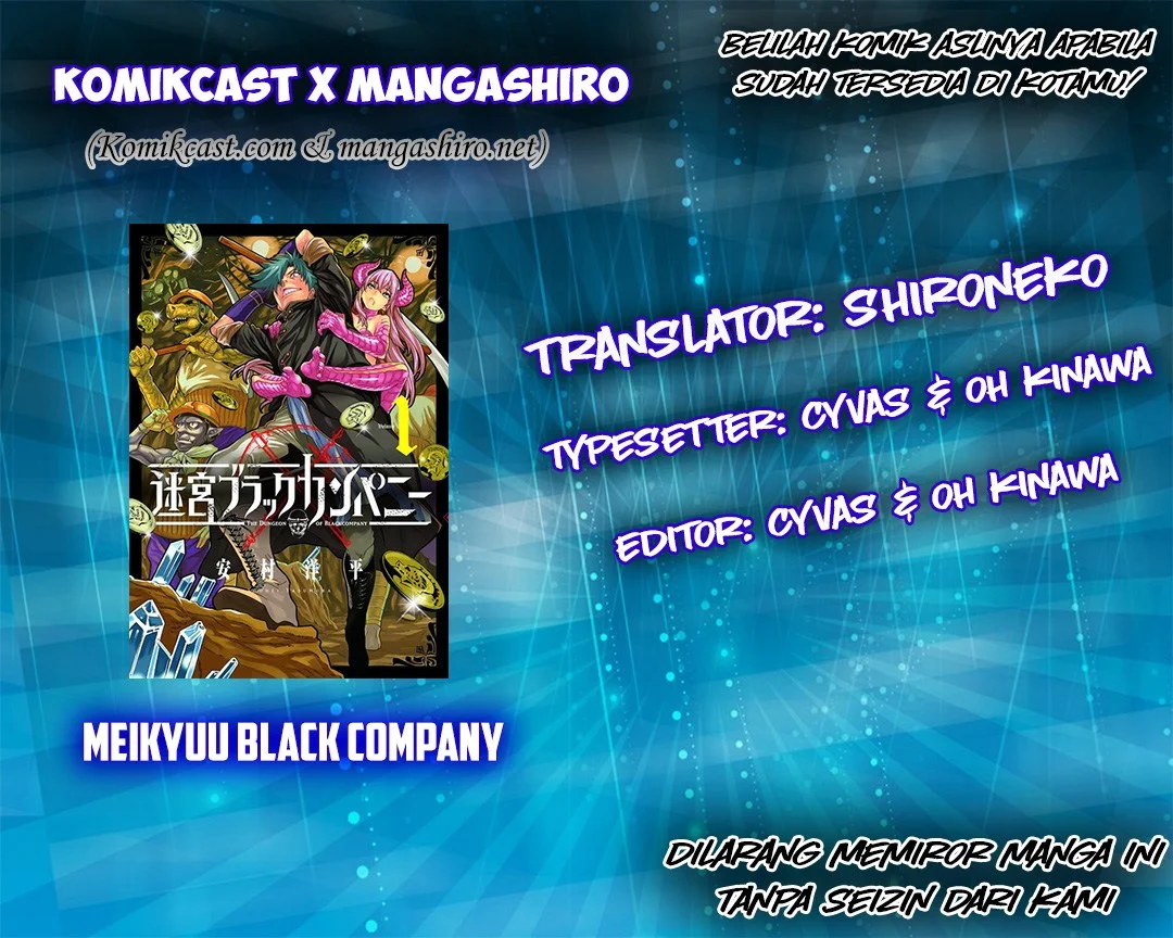 Komik Meikyuu Black Company Chapter 2 gambar 1