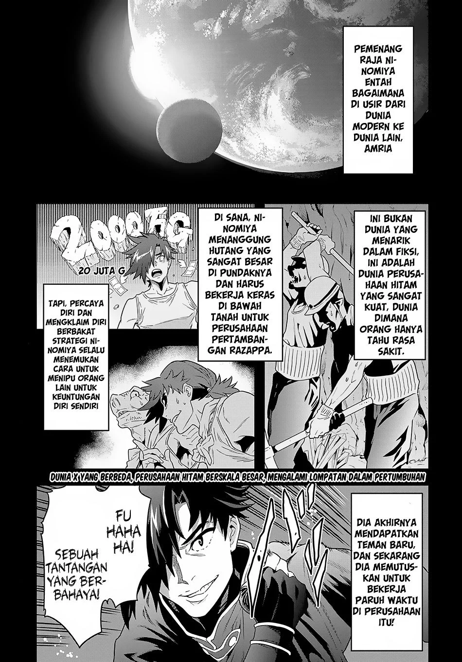 Manga Meikyuu Black Company Chapter 5 gambar 2