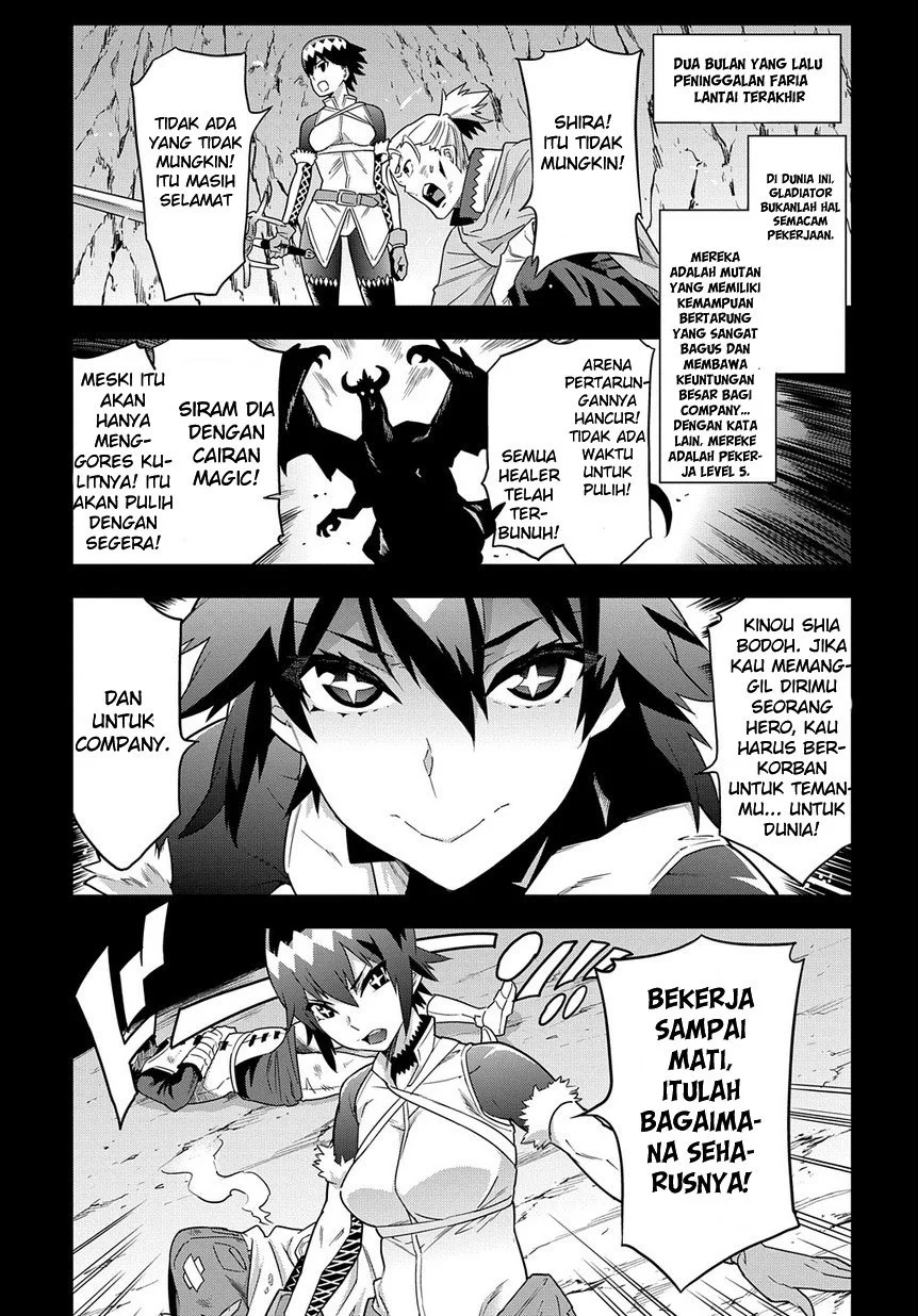 Manga Meikyuu Black Company Chapter 6 gambar 2