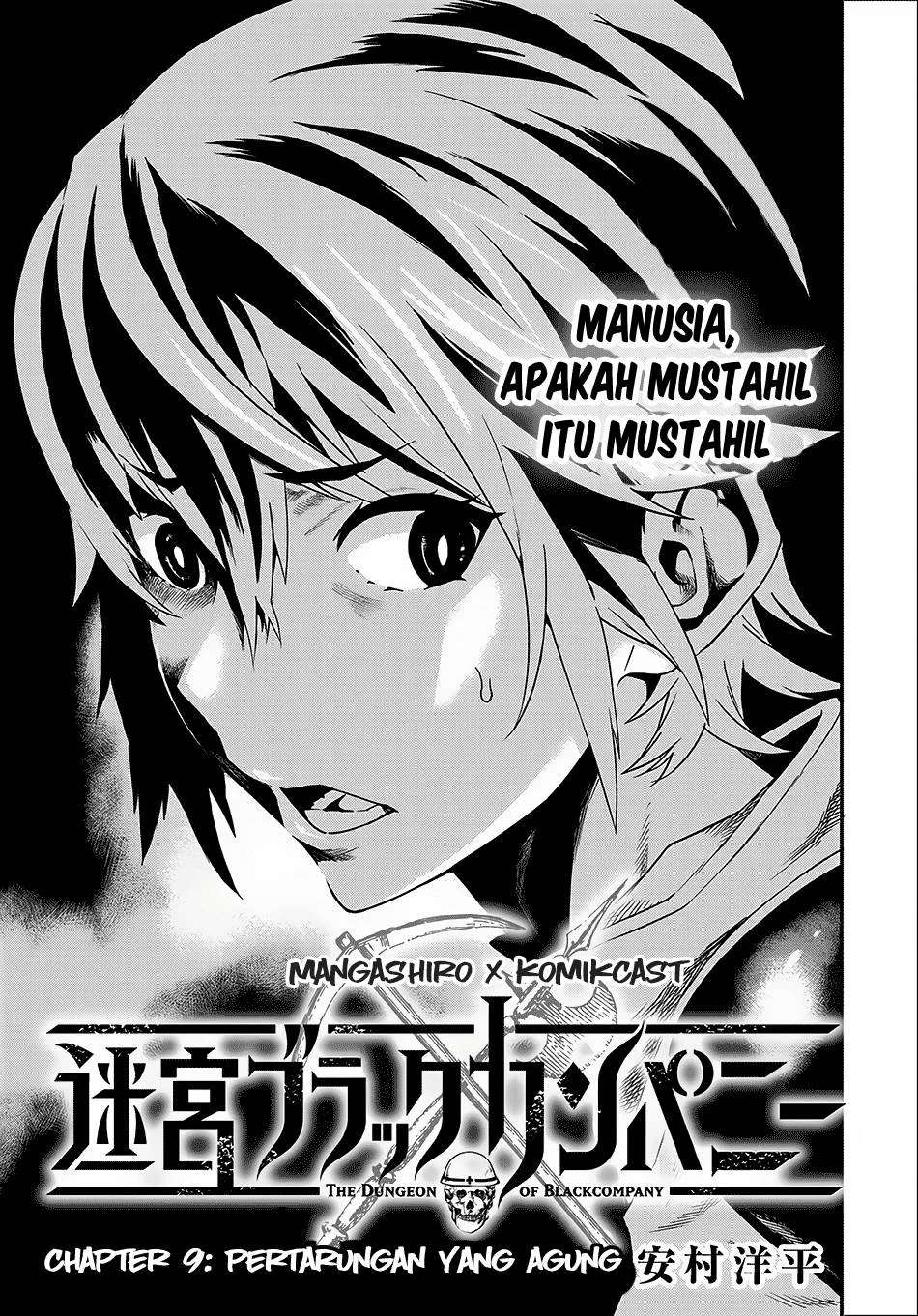Manga Meikyuu Black Company Chapter 9.2 gambar 2