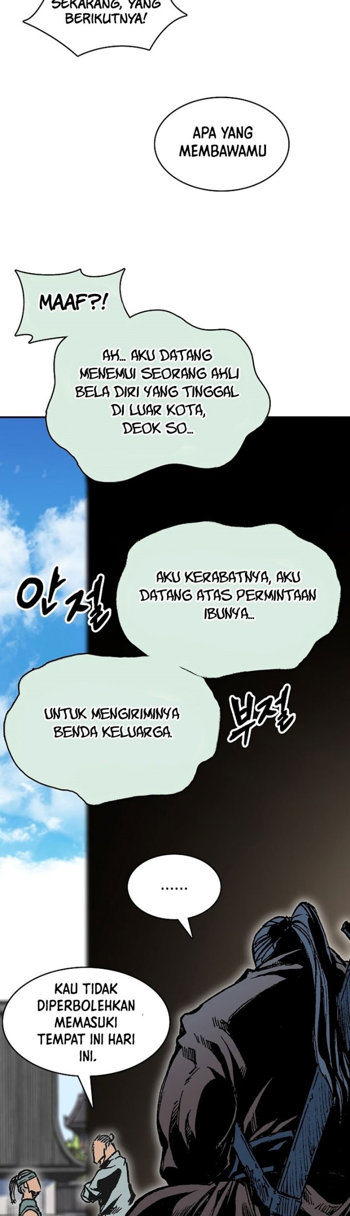 Halaman 3
