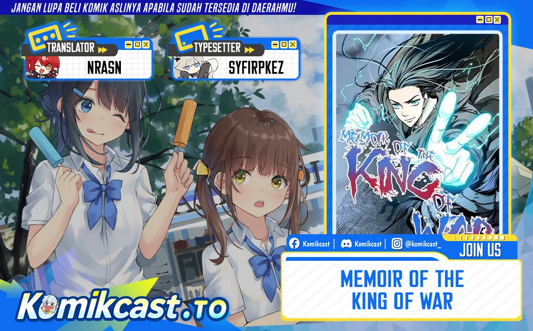Komik Memoir Of The King Of War Chapter 250 gambar 1
