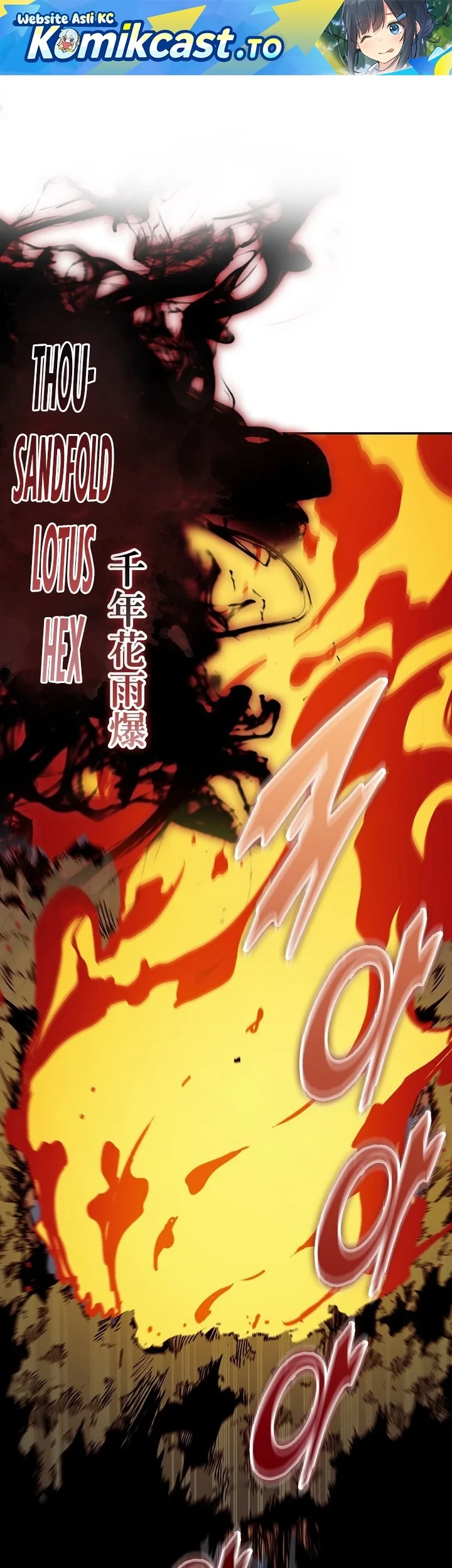 Manhwa Memoir Of The King Of War Chapter 252 gambar 2