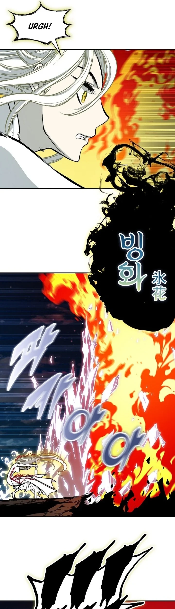 Memoir Of The King Of War Chapter 252 Gambar 4