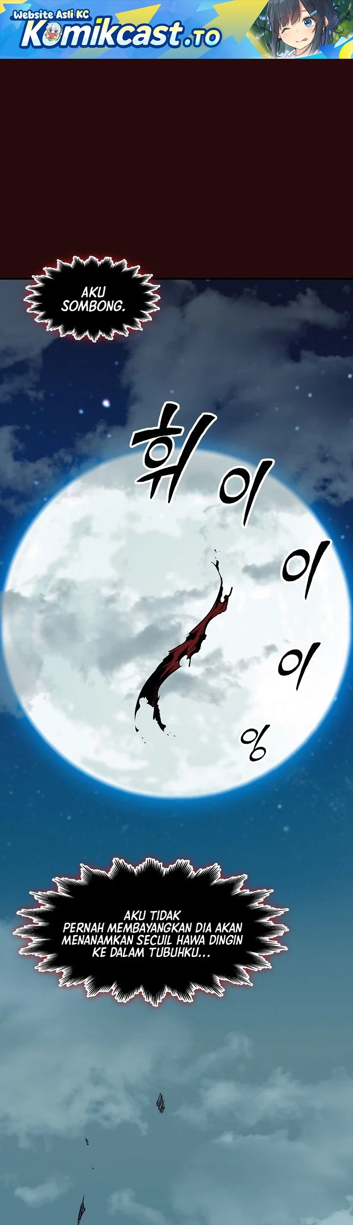 Manhwa Memoir Of The King Of War Chapter 253 gambar 2