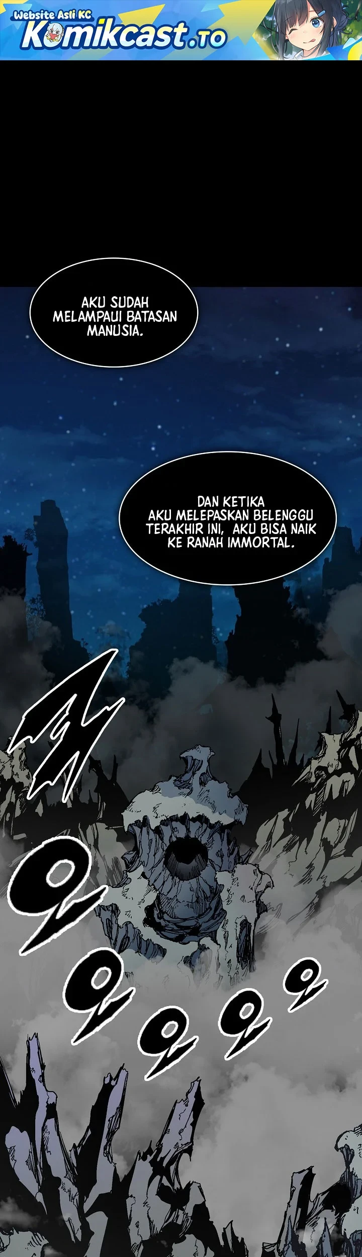Manhwa Memoir Of The King Of War Chapter 254 gambar 2
