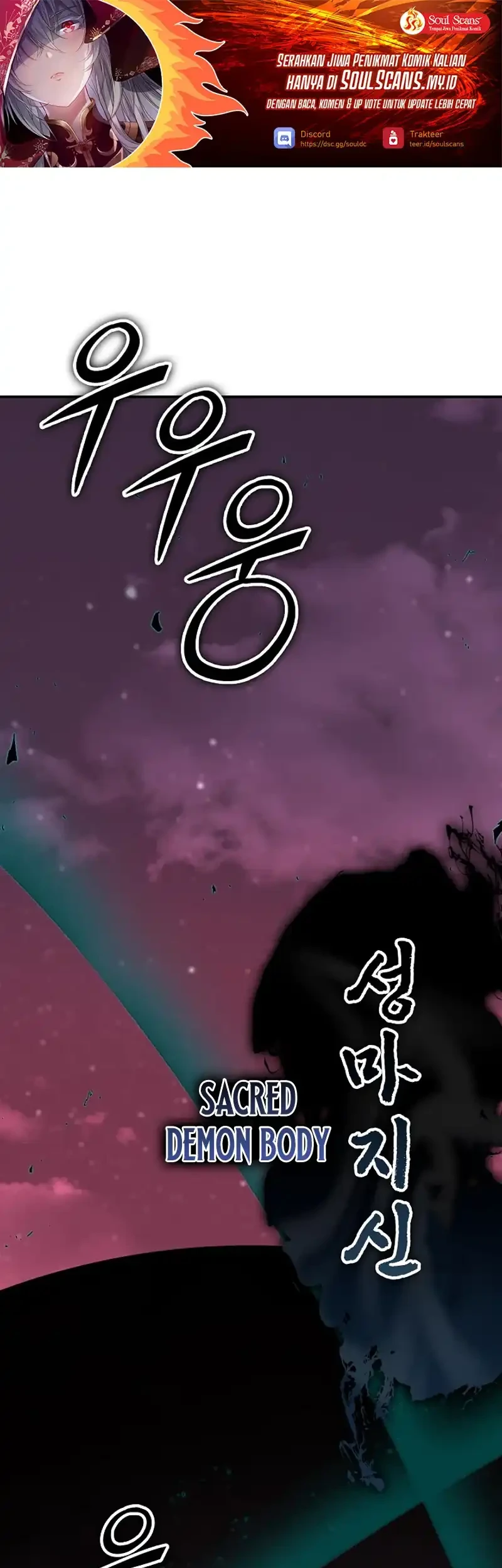 Komik Memoir Of The King Of War Chapter 255 gambar 1