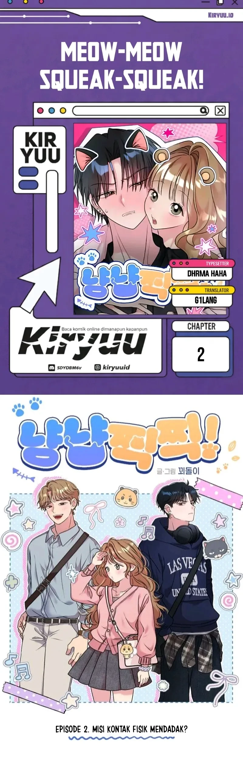 Komik Meow-Meow Squeak-Squeak! Chapter 2 gambar 1