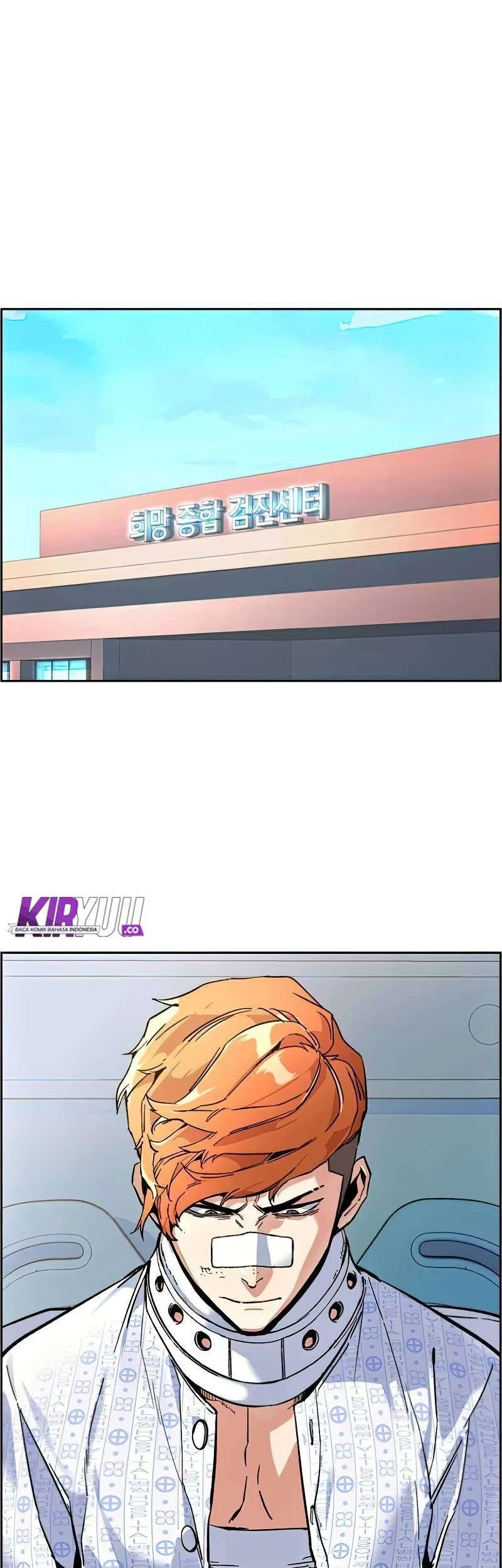 Manhwa Mercenary Enrollment Chapter 08 gambar 2