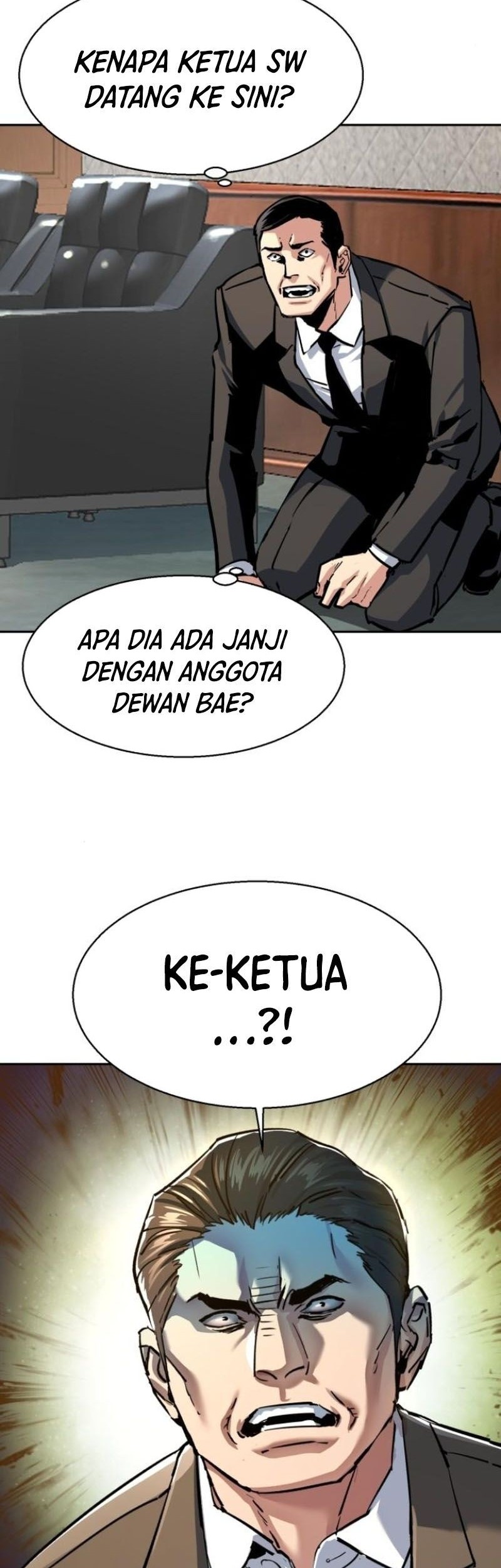 Manhwa Mercenary Enrollment Chapter 235 gambar 2