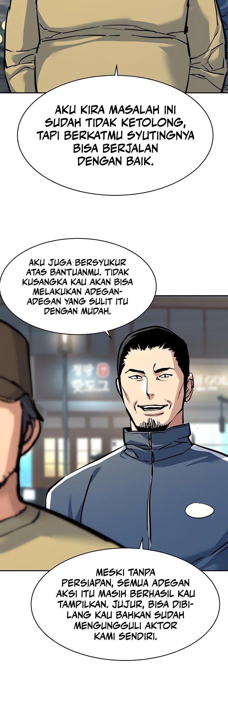 Manhwa Mercenary Enrollment Chapter 237 gambar 2