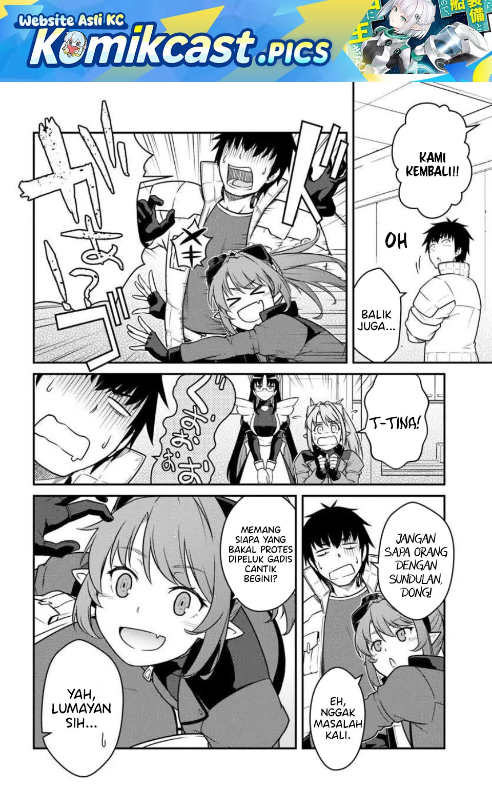 Komik Mezametara Saikyou Soubi to Uchuusen-mochi datta no de Chapter 50.2 gambar 1