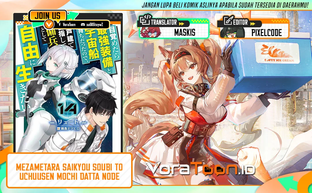 Komik Mezametara Saikyou Soubi to Uchuusen-mochi datta no de Chapter 58 gambar 1