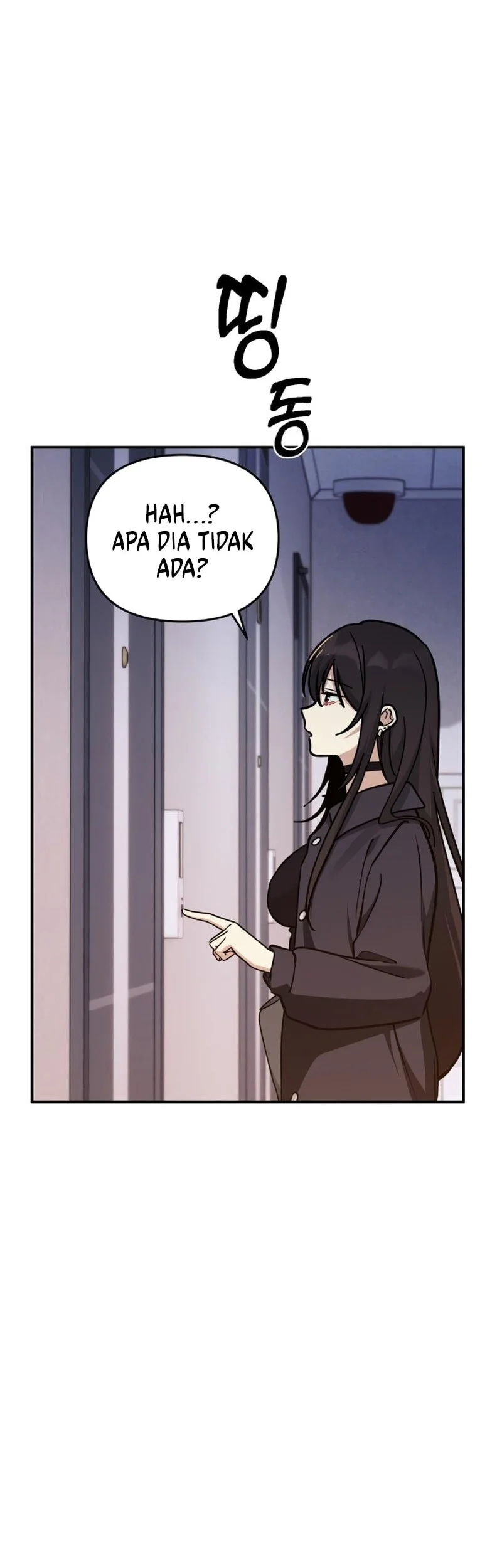 Mia Has Returned Chapter 17 Gambar 3