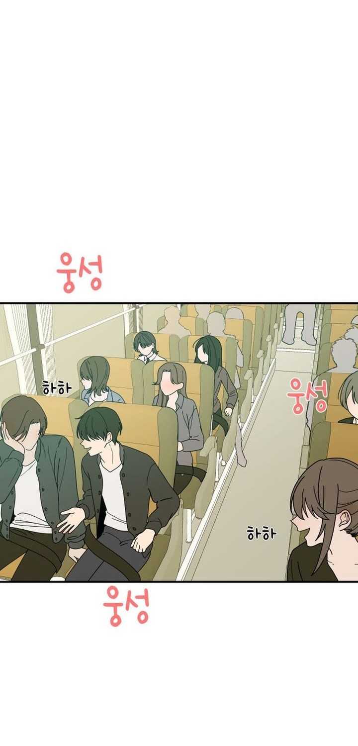 Manhwa Mia Has Returned Chapter 4 gambar 2