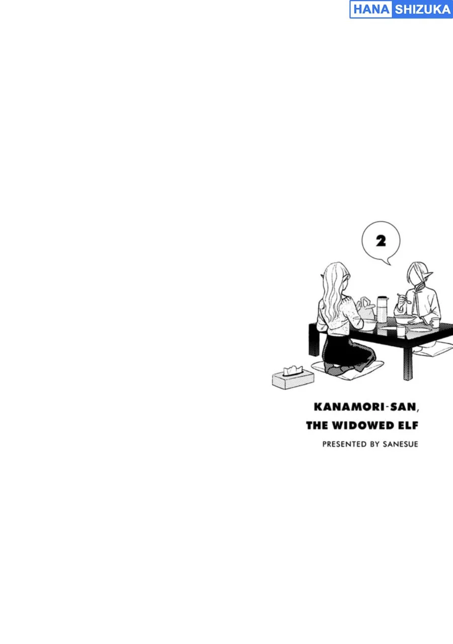 Manga Miboujin Elf no Kanamori-san Chapter 11 gambar 2