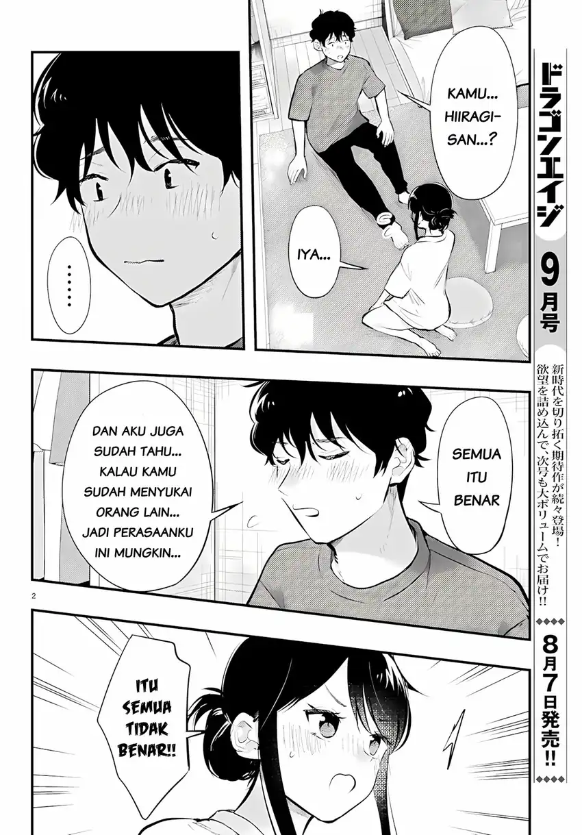 Manga Midari ni Tsukasete wa Narimasen Chapter 14 gambar 2