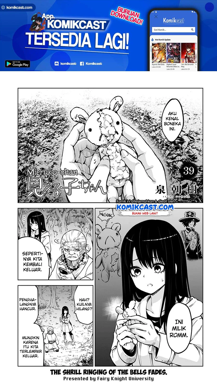 Manga Mieruko-chan Chapter 39 gambar 2