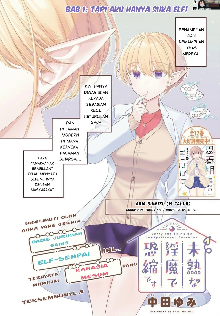Manga Mijuku na Inma de Kyoushuku Desu Chapter 1 gambar 2