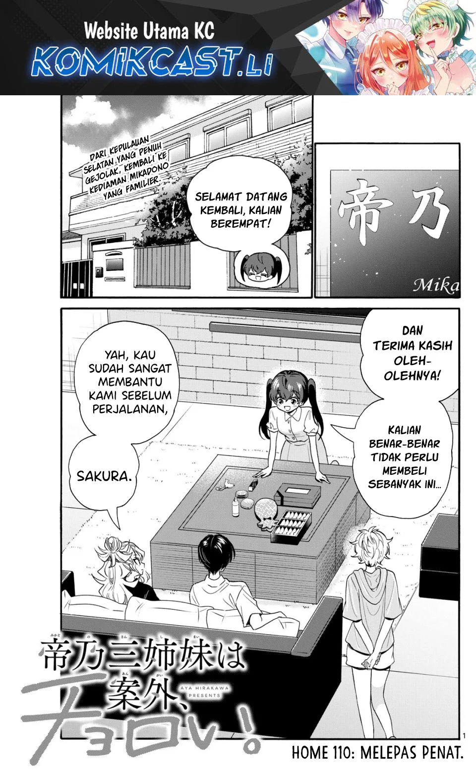 Komik Mikadono Sanshimai wa Angai, Choroi Chapter 110 gambar 1