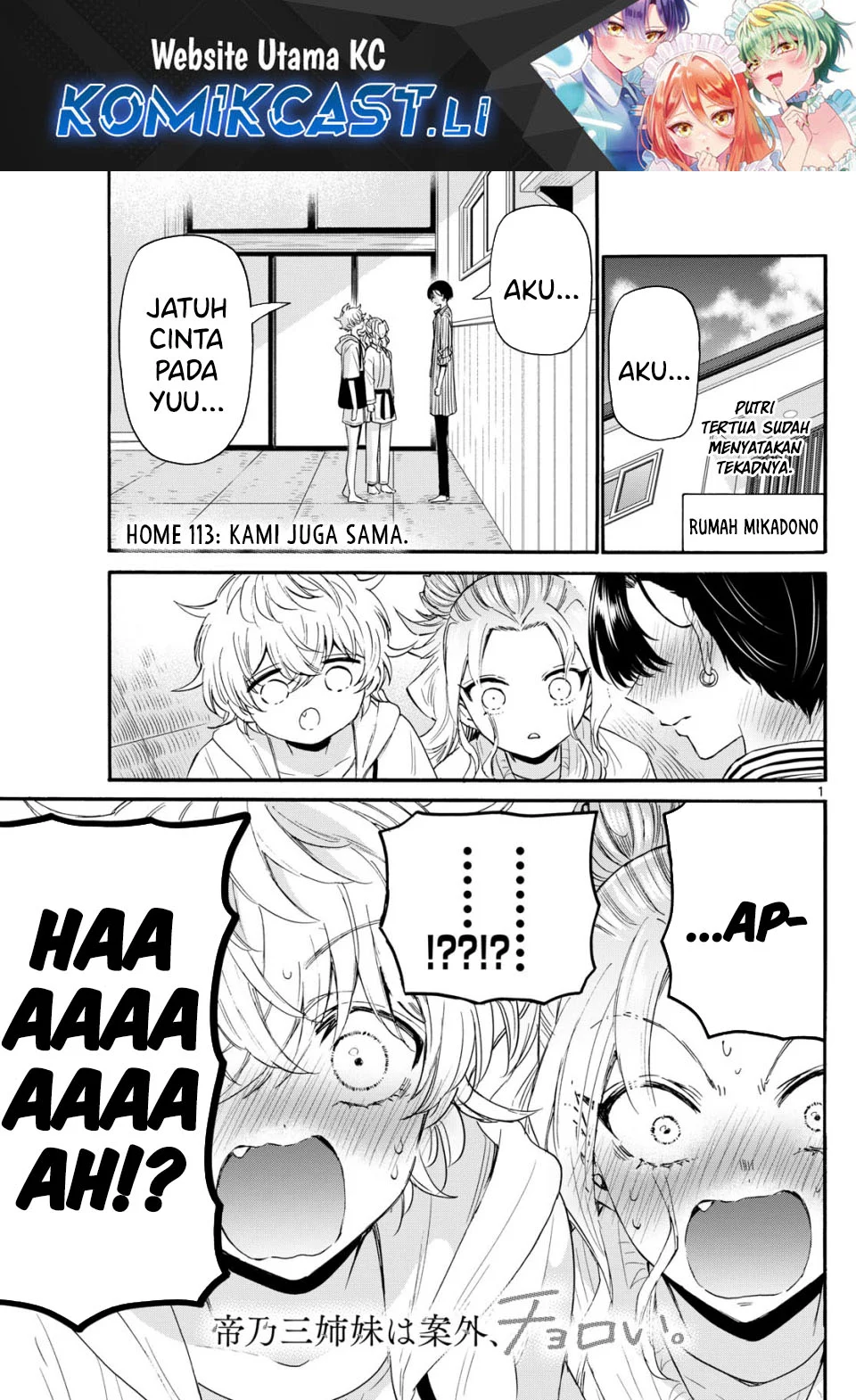 Komik Mikadono Sanshimai wa Angai, Choroi Chapter 113 gambar 1