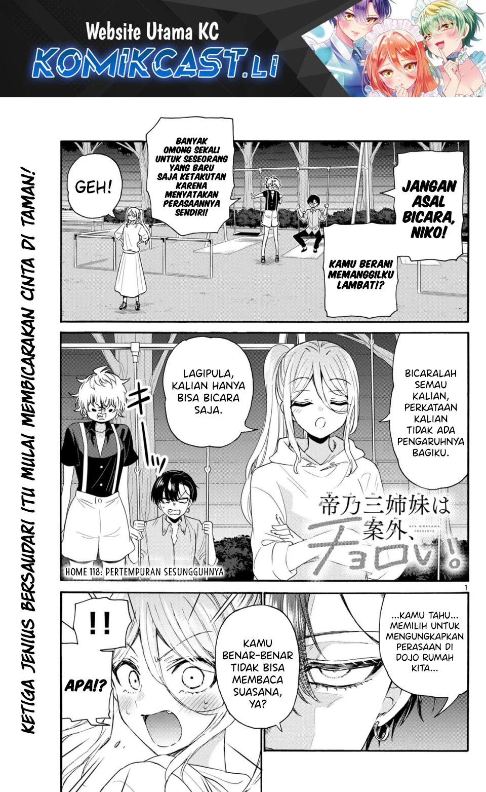 Komik Mikadono Sanshimai wa Angai, Choroi Chapter 118 gambar 1