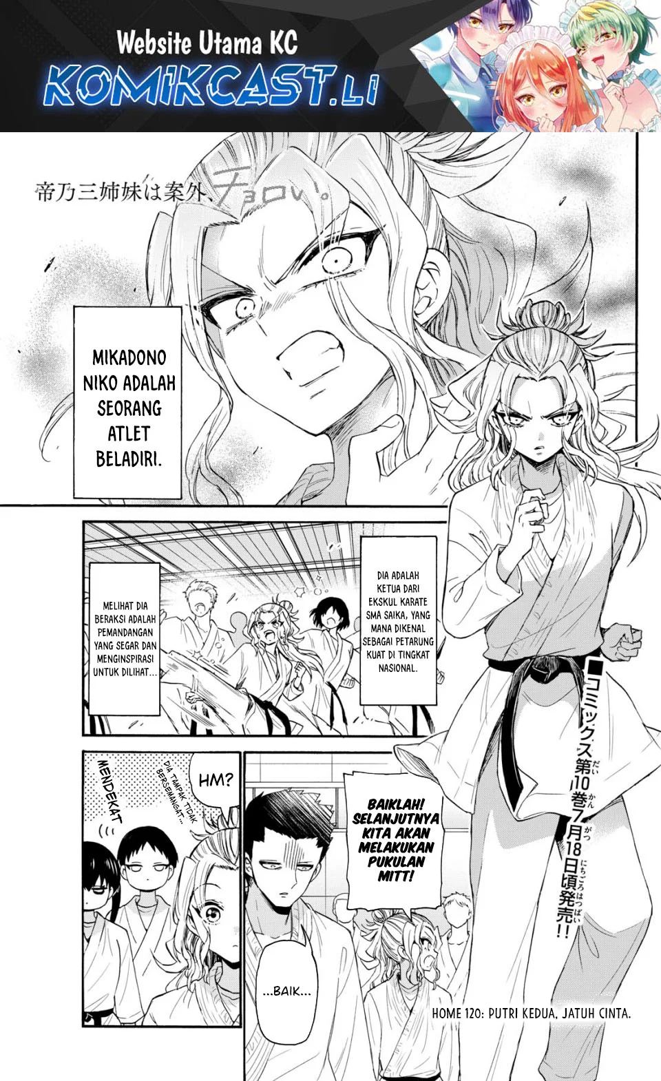 Komik Mikadono Sanshimai wa Angai, Choroi Chapter 120 gambar 1