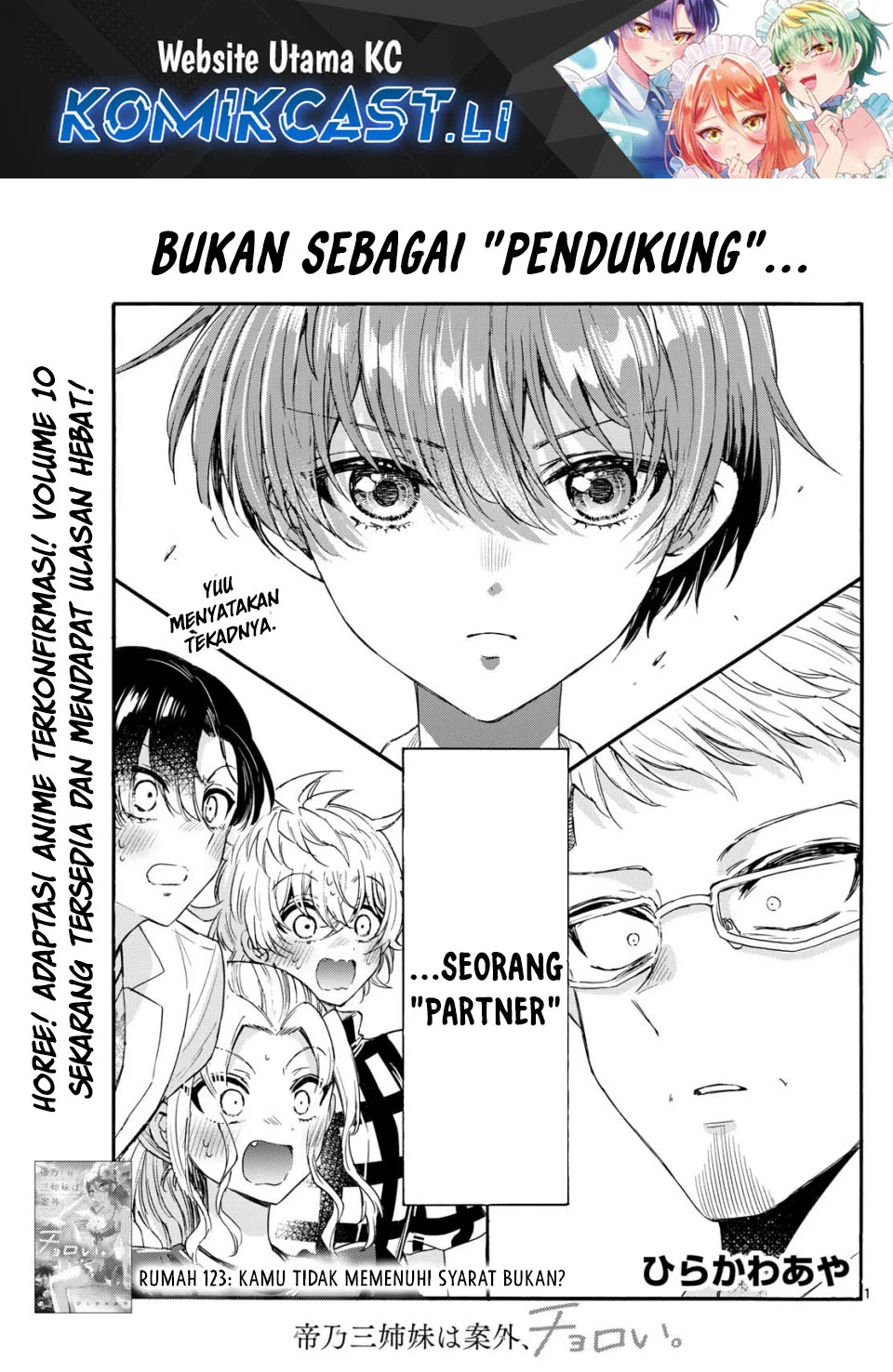 Komik Mikadono Sanshimai wa Angai, Choroi Chapter 123 gambar 1