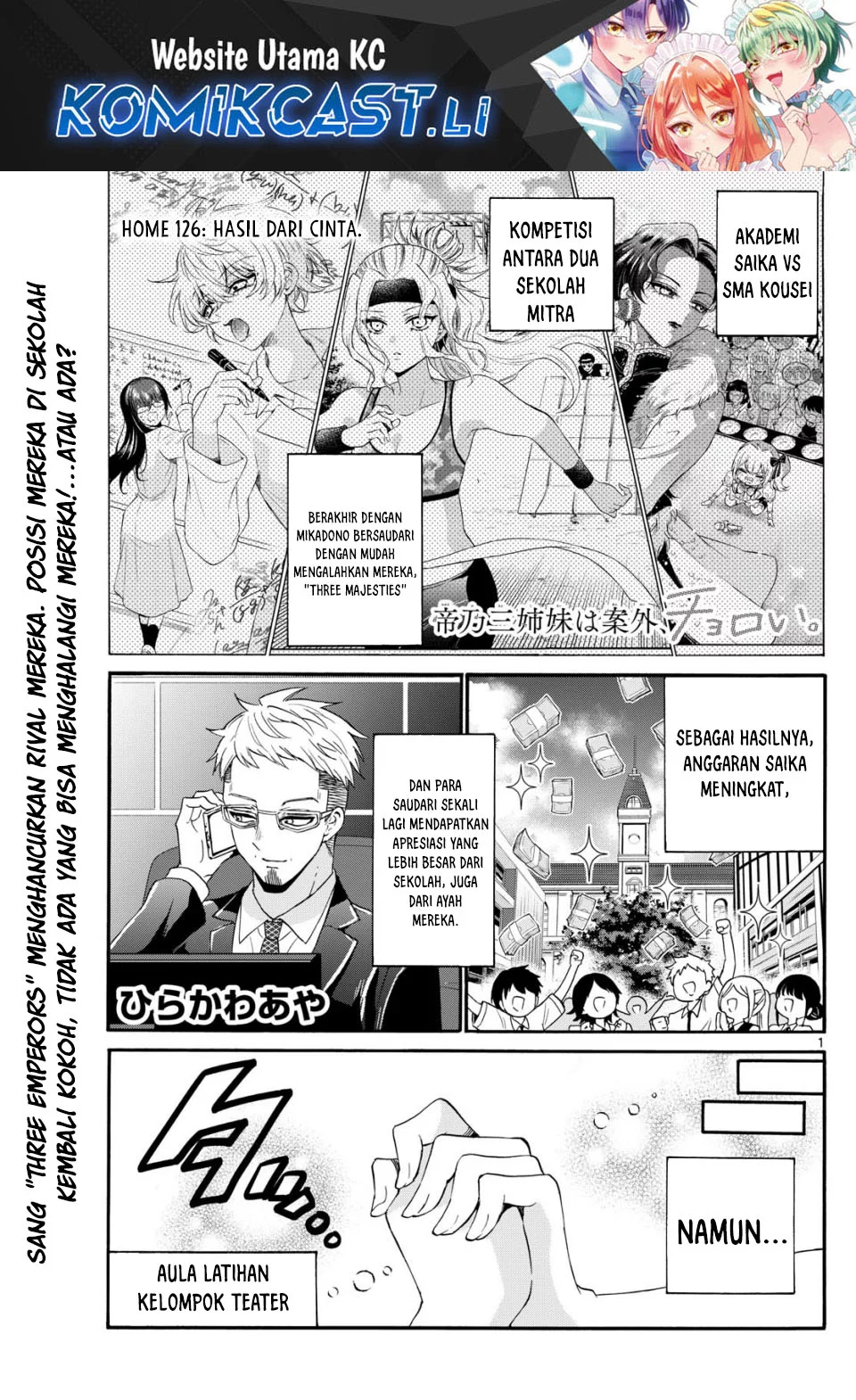 Komik Mikadono Sanshimai wa Angai, Choroi Chapter 126 gambar 1
