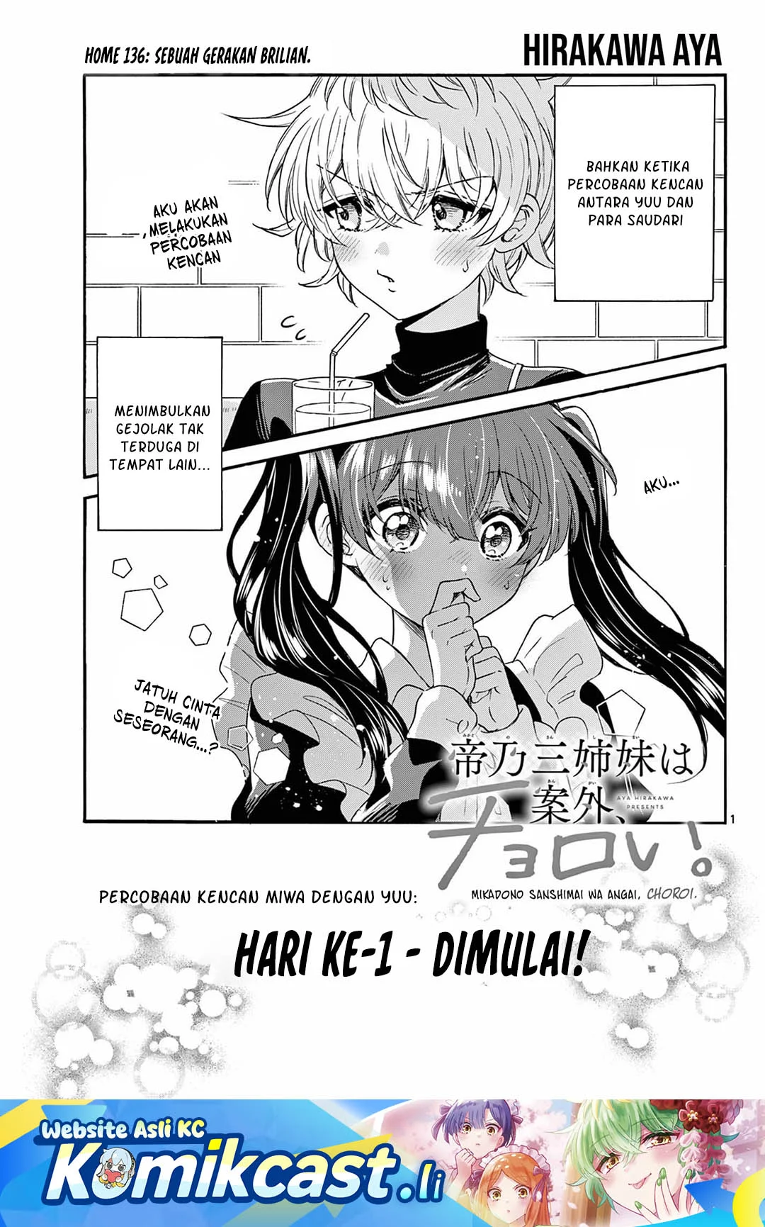 Komik Mikadono Sanshimai wa Angai, Choroi Chapter 136 gambar 1