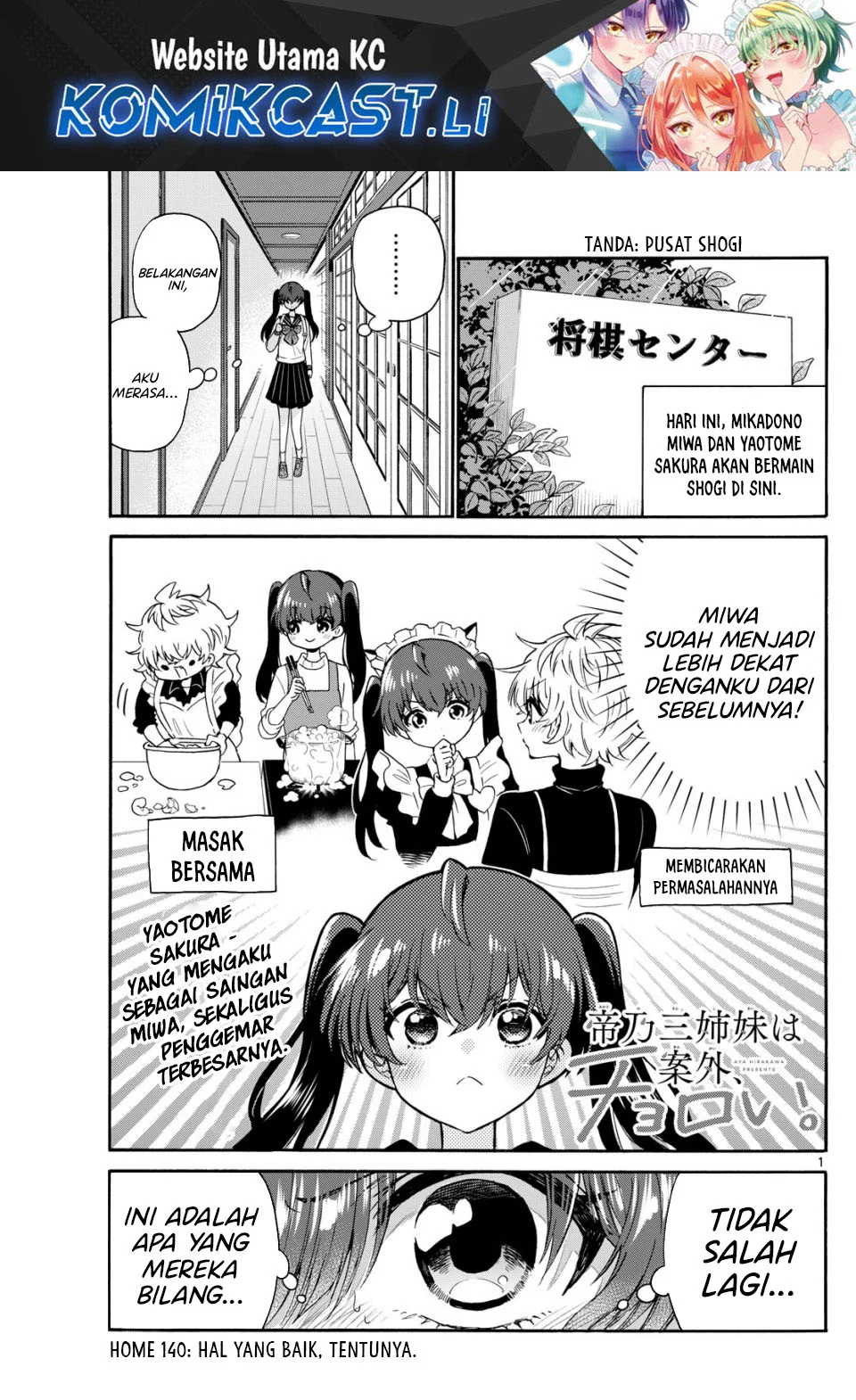Komik Mikadono Sanshimai wa Angai, Choroi Chapter 140 gambar 1