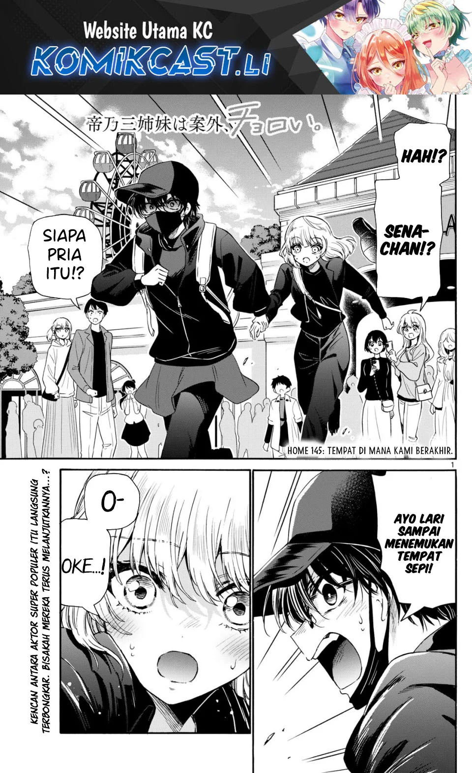 Komik Mikadono Sanshimai wa Angai, Choroi Chapter 145 gambar 1