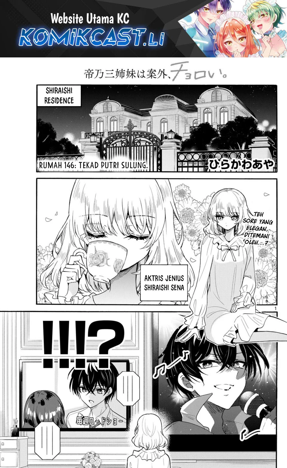 Komik Mikadono Sanshimai wa Angai, Choroi Chapter 146 gambar 1