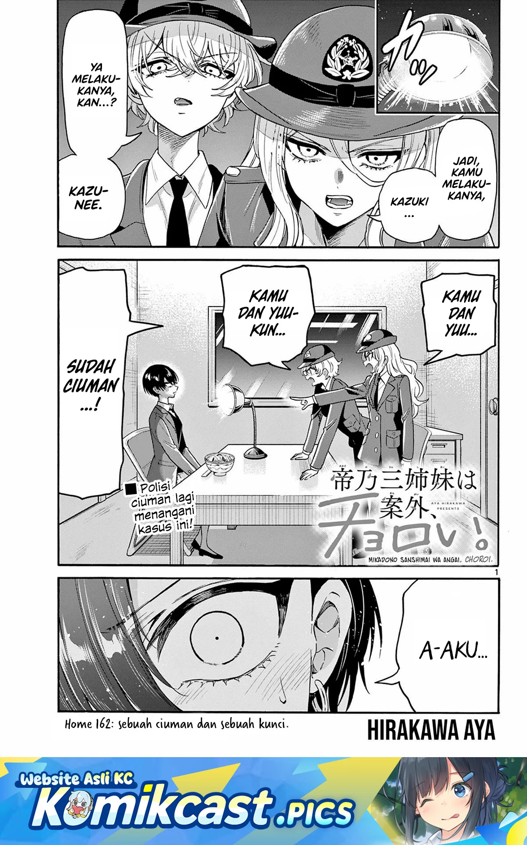 Komik Mikadono Sanshimai wa Angai, Choroi Chapter 162 gambar 1