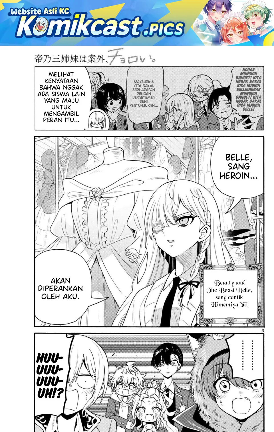 Komik Mikadono Sanshimai wa Angai, Choroi Chapter 164 gambar 1