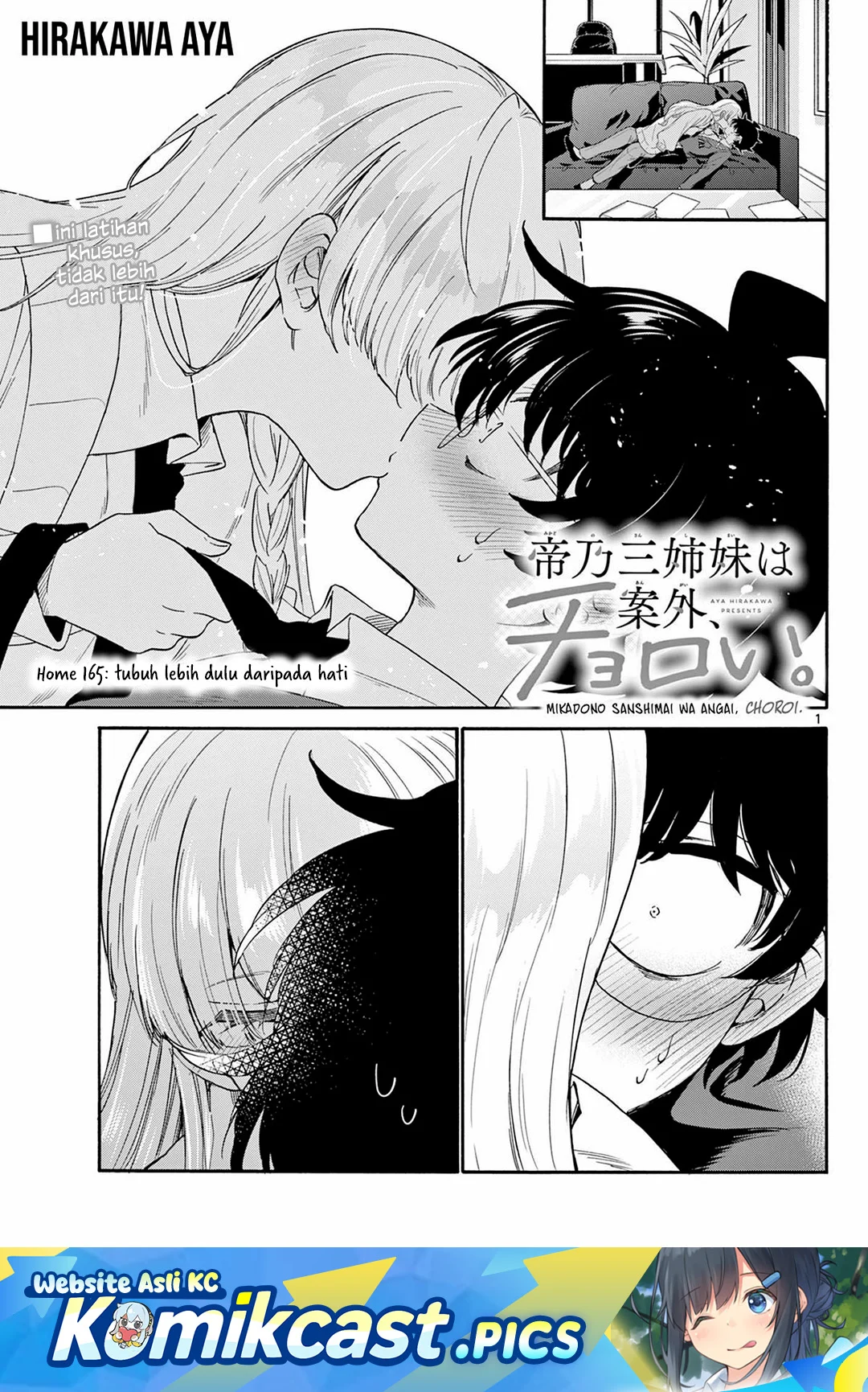 Komik Mikadono Sanshimai wa Angai, Choroi Chapter 165 gambar 1