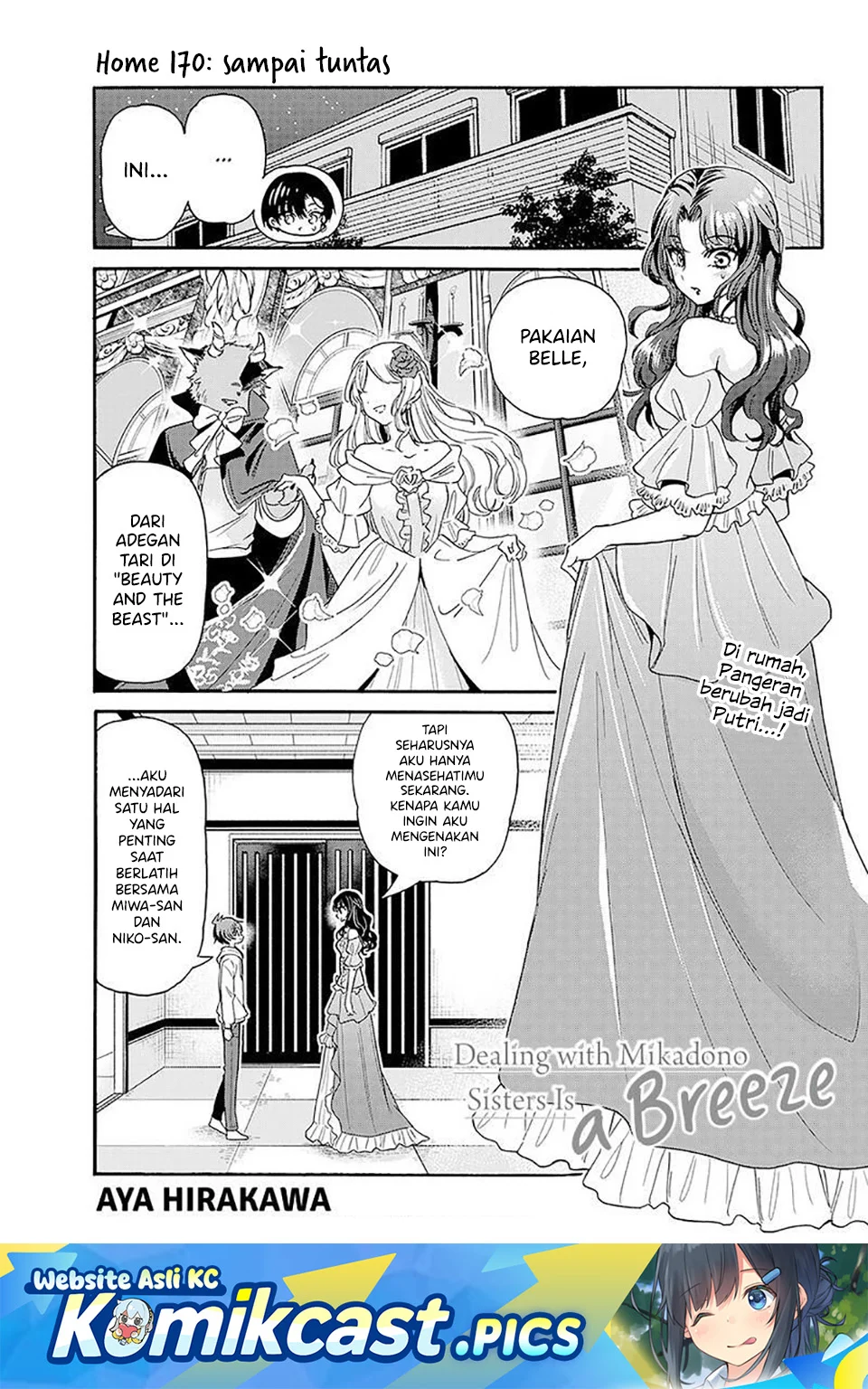 Komik Mikadono Sanshimai wa Angai, Choroi Chapter 170 gambar 1