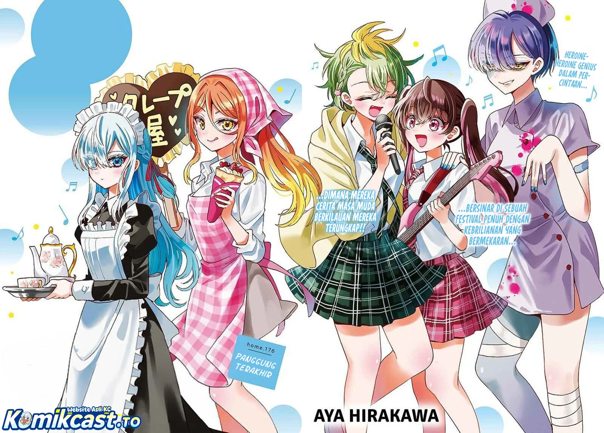 Komik Mikadono Sanshimai wa Angai, Choroi Chapter 176 gambar 1