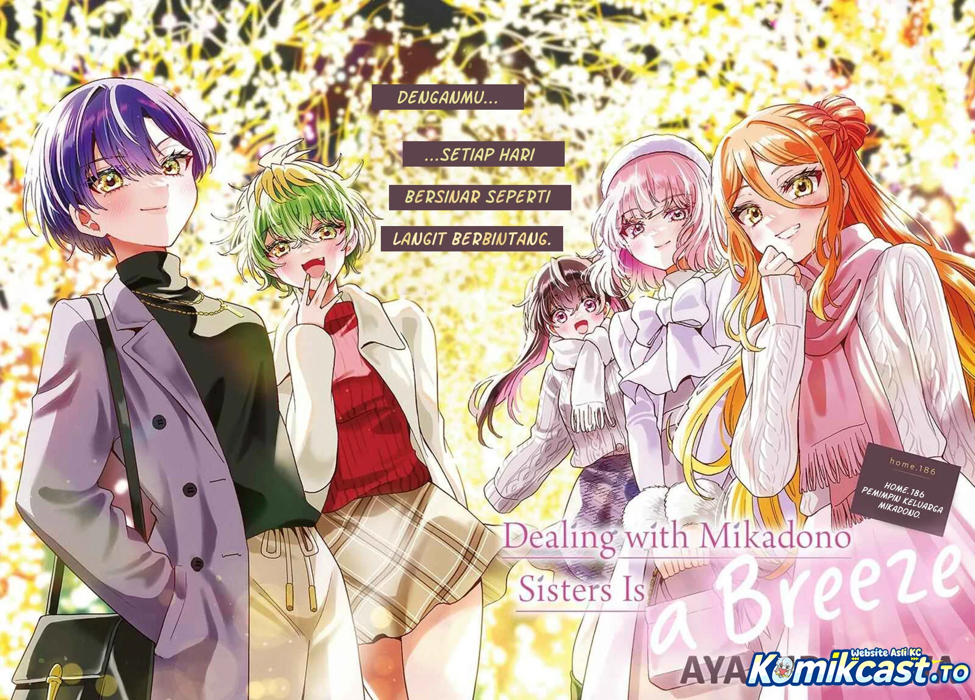 Komik Mikadono Sanshimai wa Angai, Choroi Chapter 186 gambar 1