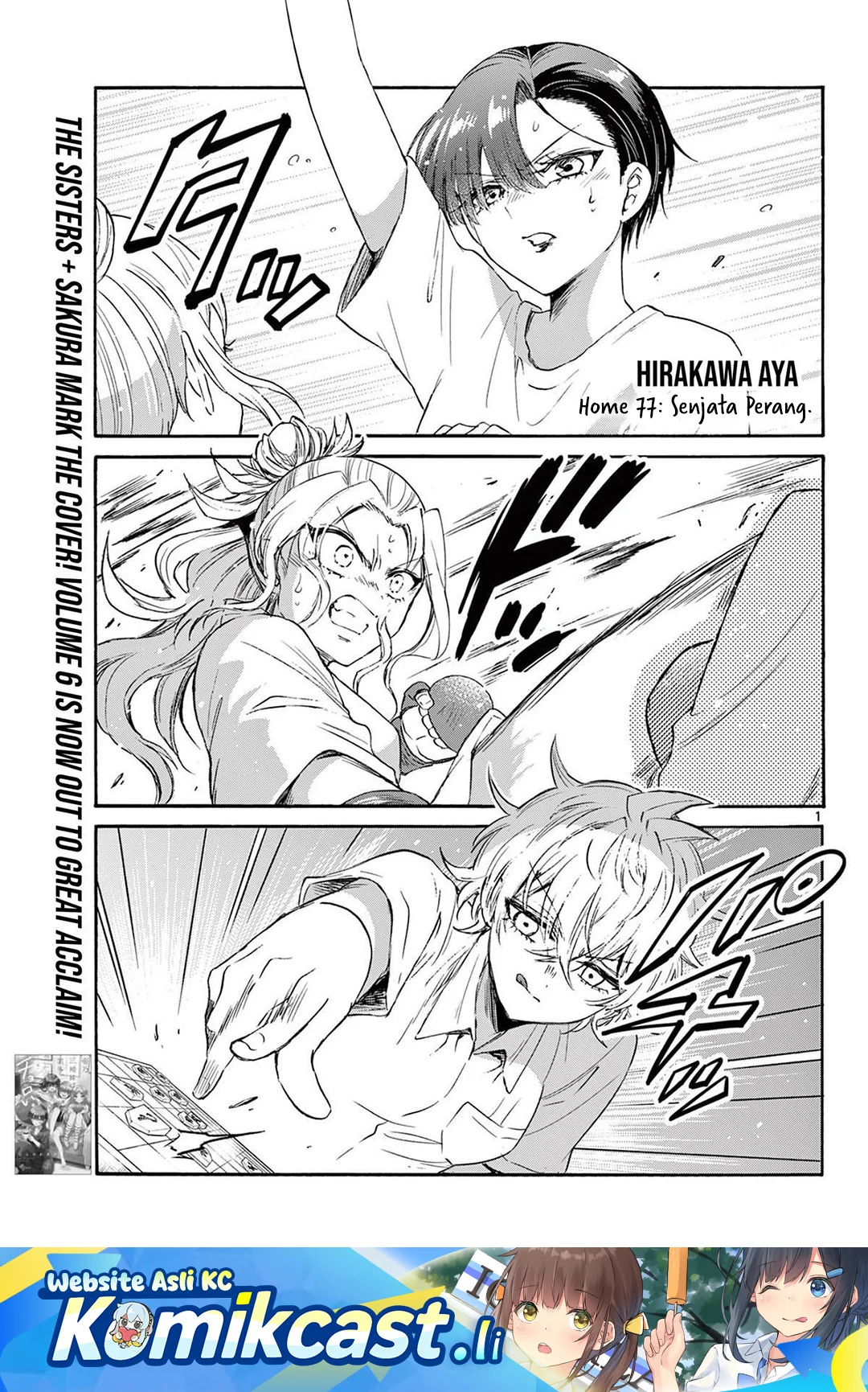 Komik Mikadono Sanshimai wa Angai, Choroi Chapter 77 gambar 1