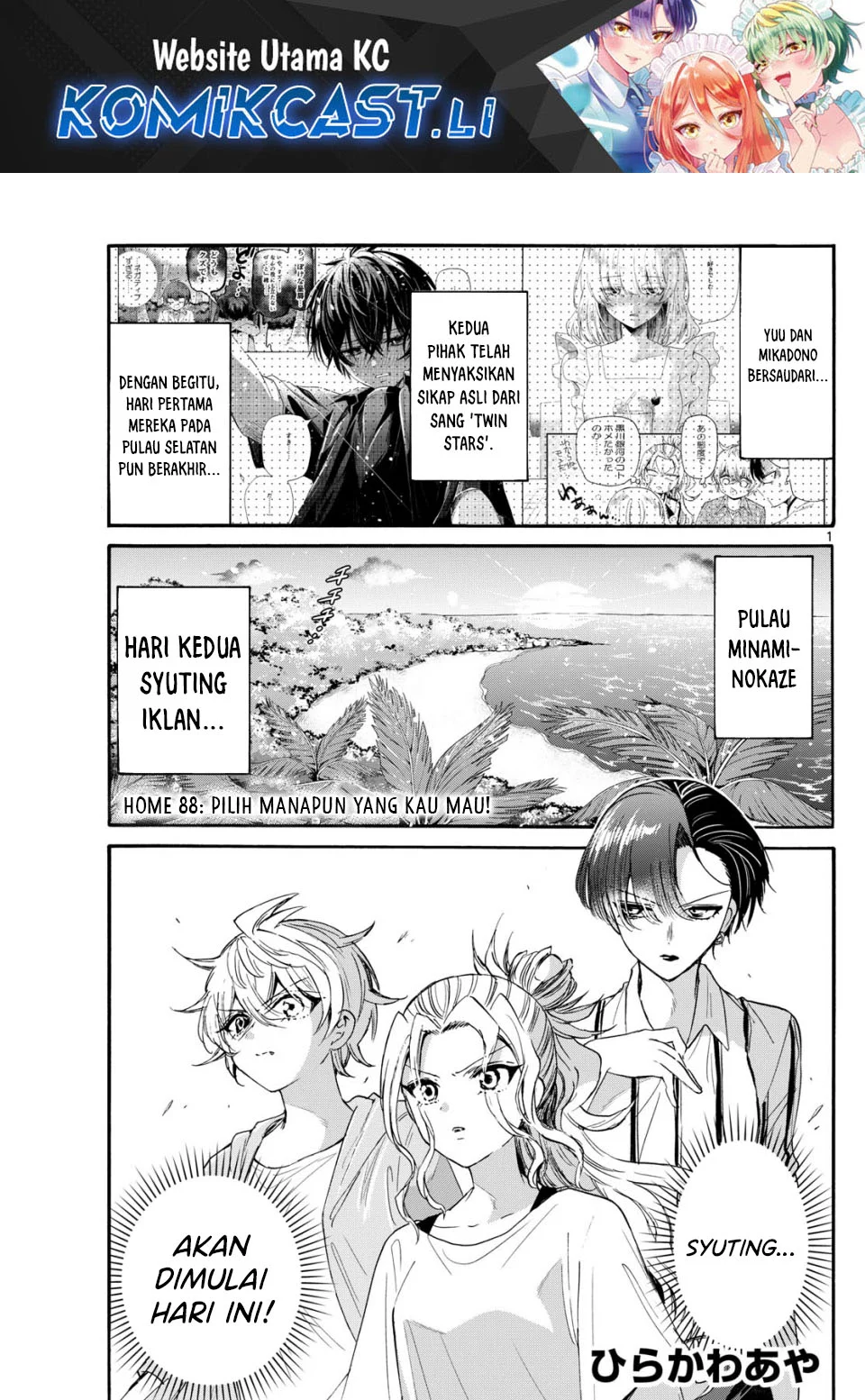 Komik Mikadono Sanshimai wa Angai, Choroi Chapter 88 gambar 1
