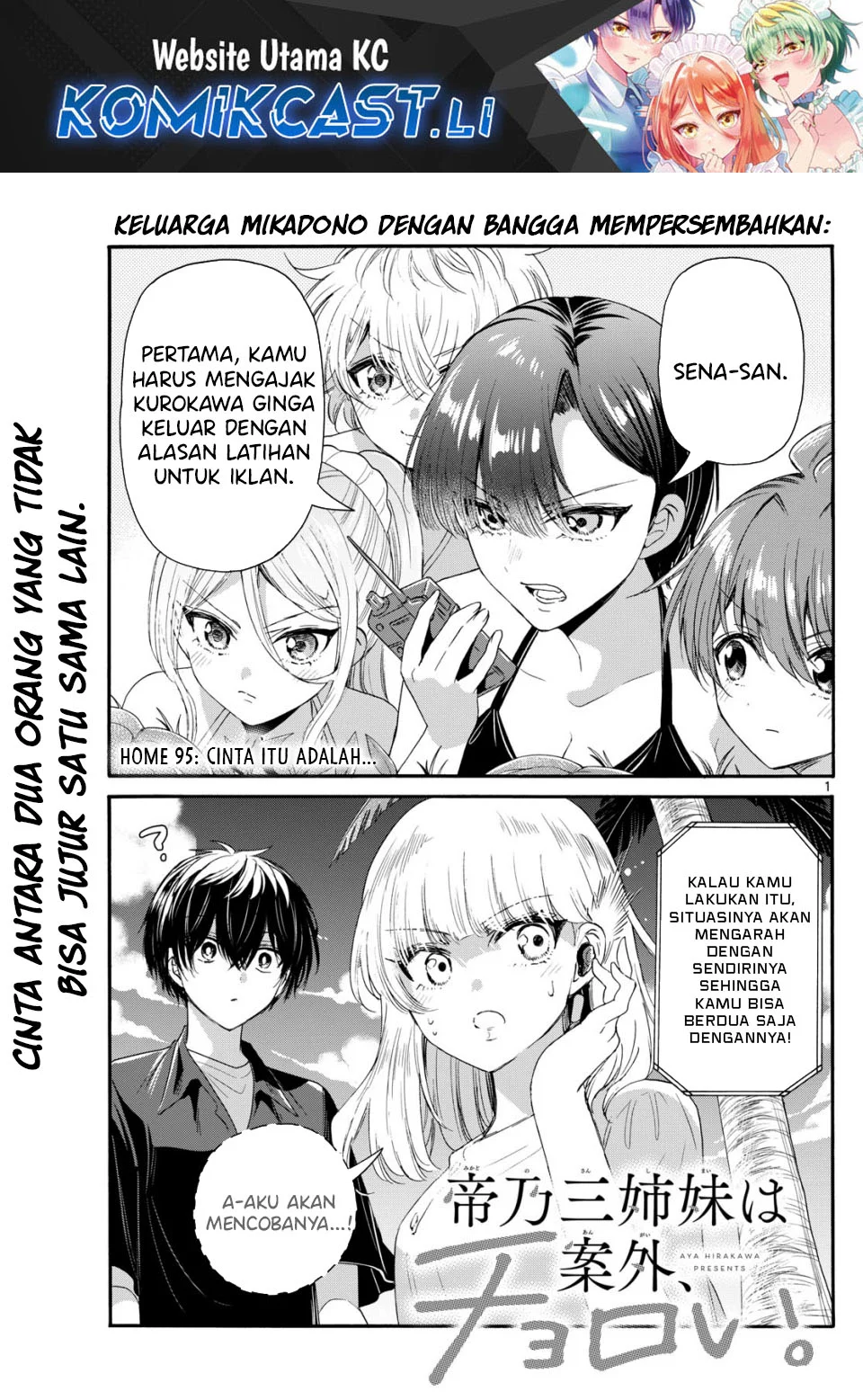 Komik Mikadono Sanshimai wa Angai, Choroi Chapter 95 gambar 1