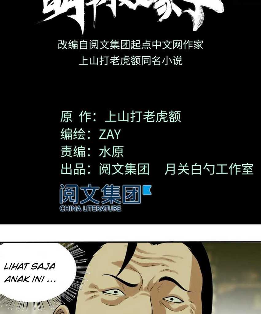 Manhua Ming Dynasty’s Failure Chapter 31 gambar 2